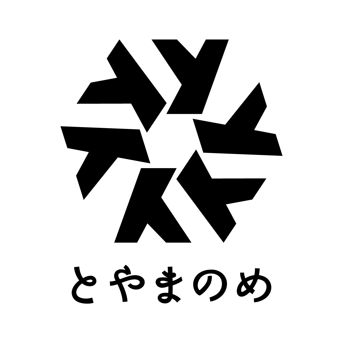 一般社団法人とやまのめ ロゴ
